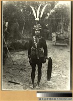 藏品(卑南族盛裝男子)的圖片